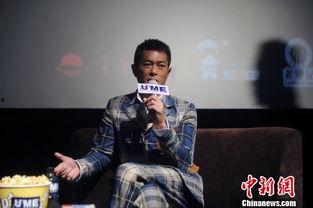 古天乐娱乐公司叫什么