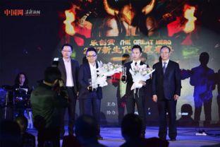 海蓝娱乐,引领潮流的娱乐新势力