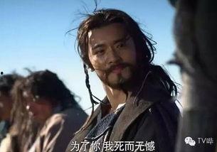 芈月义渠王花絮,一段未完的传奇情缘