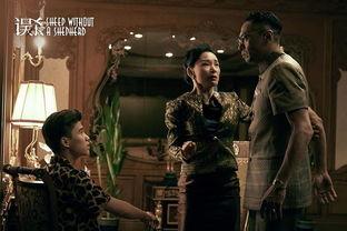 误杀有几个花絮,那些鲜为人知的花絮故事