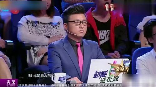 娱乐圈真正的大腕,揭秘真正大腕的传奇人生