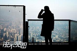 张志坚生活照,岁月静好,生活如诗