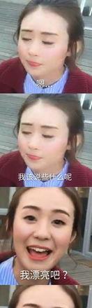 郑合惠子哭表情包,演绎现代女性泪点共鸣