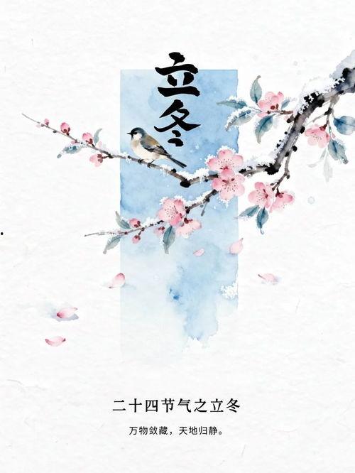 我还想她背景,那段难忘的青春岁月