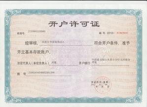 华新 个人资料,从平凡走向卓越的励志人生