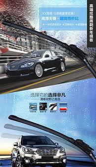 酷雨照片,捕捉自然之力的震撼瞬间