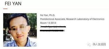 的资料简介,揭秘前沿科技与未来生活