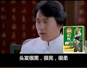 百田娱乐八卦圈,揭秘娱乐圈幕后故事与热点事件