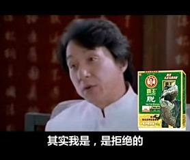 百田娱乐八卦圈,揭秘娱乐圈幕后故事与热点事件