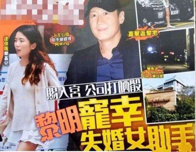 黎明八卦,揭秘娱乐圈的神秘面纱