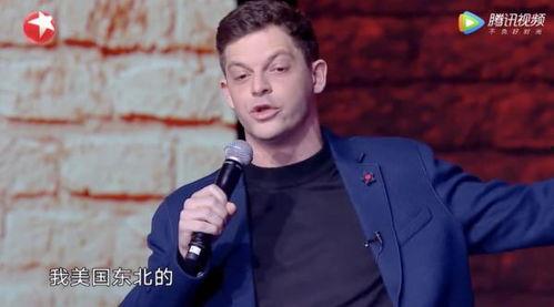美国脱口秀演员,揭秘美国脱口秀演员的魅力与智慧
