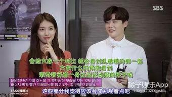 李钟硕综艺花絮,笑料百出,温馨瞬间大盘点