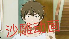 2016搞笑的日本动漫,2016年度笑料横生的日本动漫大盘点