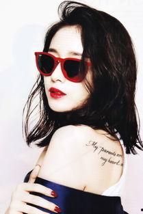 韩国女明星纹身图案,独特图案背后的故事与魅力