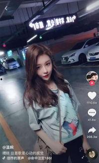 小网红 诞生,网络时代的璀璨新星