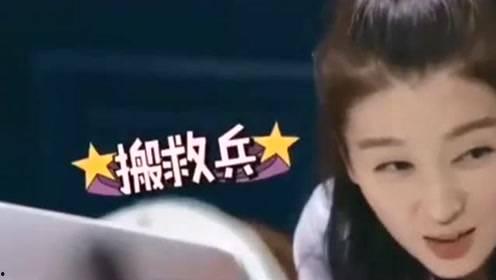 八卦爱显摆的人,爱显摆人生的八卦传奇