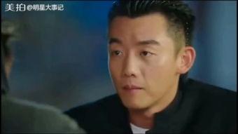 豆豆哥哥搞笑视频,欢乐无限,笑点爆棚!