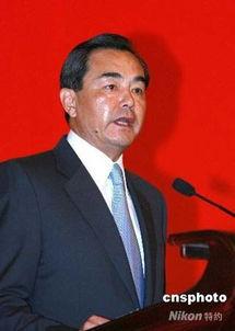 王毅家庭背景,出身名门,外交英才的成长之路