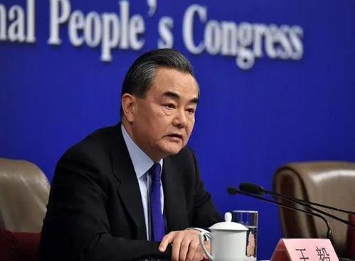 王毅家庭背景,出身名门,外交英才的成长之路