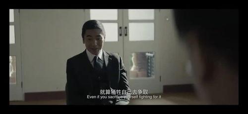 心理谋杀李惠子照片,李惠子照片背后的惊悚故事