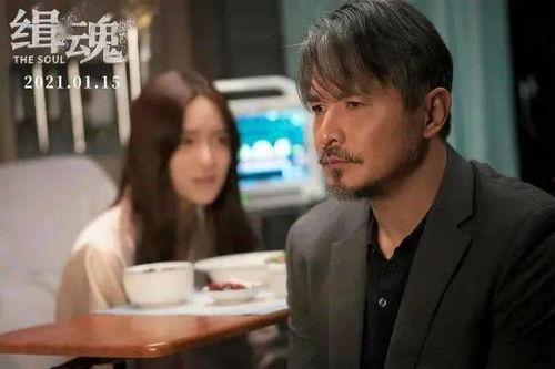 心理谋杀李惠子照片,李惠子照片背后的惊悚故事