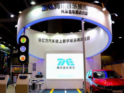 腾讯音乐娱乐公司餐厅,品味音乐与美食的交融之地