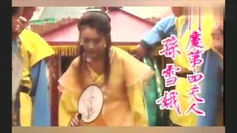 潘金莲关婷婷花絮,幕后精彩瞬间大揭秘